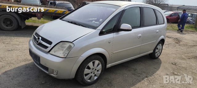 Opel Meriva 1.7 - 75к.с Y17DT на части