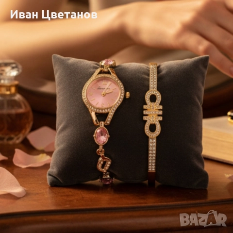Луксозен дамски сет: часовник с кристали + гривна – в подаръчна опаковка