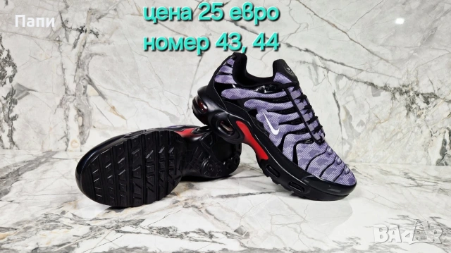 Мъжки маратонки , снимка 5 - Спортни обувки - 53309111