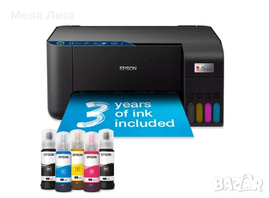 Мултифункционално у-во EPSON ECOTANK L3271, снимка 3 - Принтери, копири, скенери - 51518217