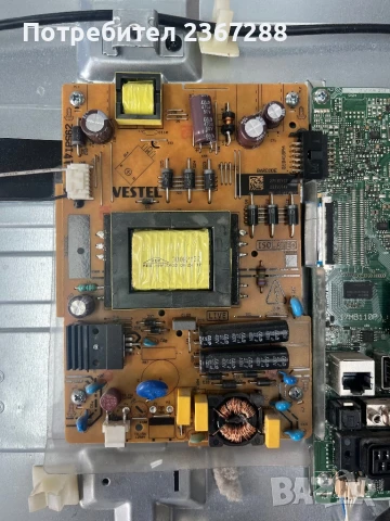 Toshiba 43L3733DG за части, снимка 2 - Части и Платки - 51290477