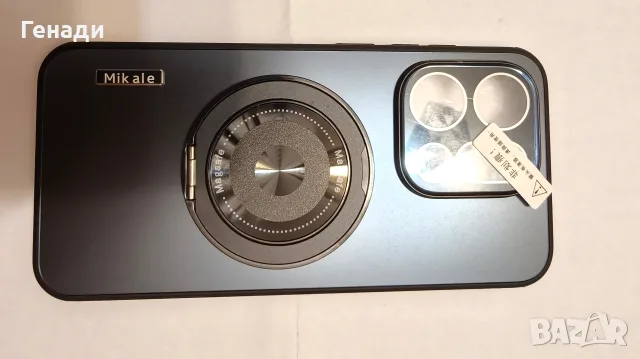 Протектор, гръб за Oppo Find X9
