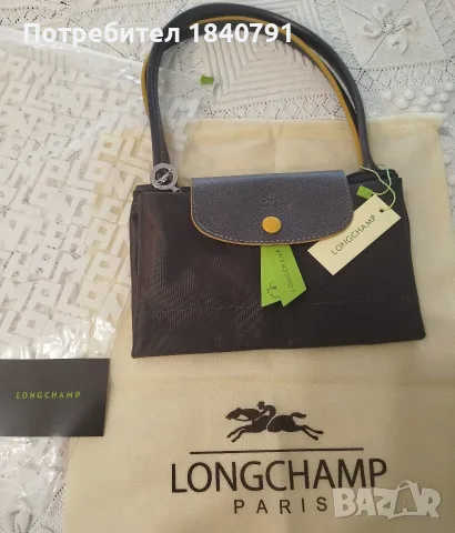 НОВА Longchamp Le Pliage – с етикети, М, дълги дръжки, снимка 7 - Чанти - 55797884