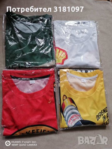 Качествена тениска фанелка с емблеми и надписи Motul Shell Castrol Champion , снимка 13 - Тениски - 34310183