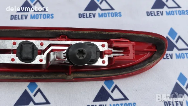 9674309080 Трети стоп Peugeot 208 I, снимка 3 - Части - 56246956