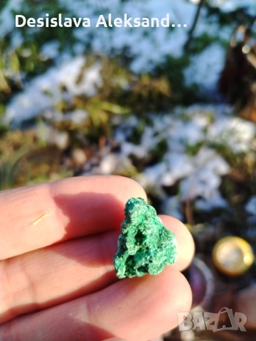 Малахит с хризокола от Конго, много изгодно , снимка 4 - Колекции - 53387457
