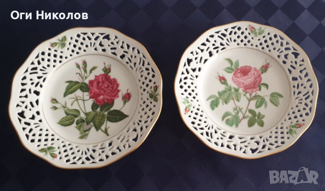 Порцеланови ажурни колекционерски чинии-Schumann Arzberg - 2 броя