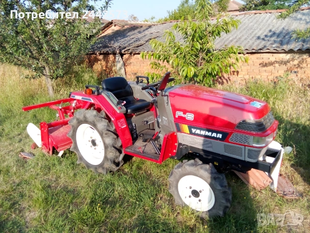 Трактор Yanmar F-6 4x4