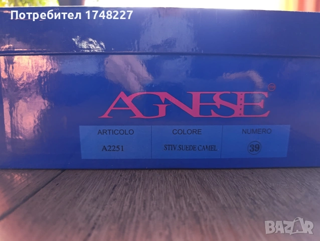 Дамски ботуши от естествена кожа , снимка 6 - Дамски ботуши - 53485941