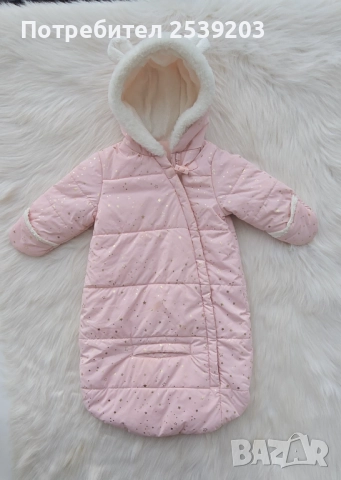 Чувал за количка 0-6 мсеца 