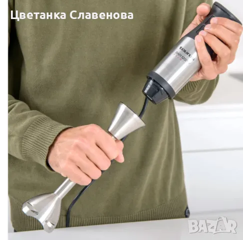 Пасатор робот BAPI 1200 w PREMIUM КОМПЛЕКТ, снимка 2 - Кухненски роботи - 48129654