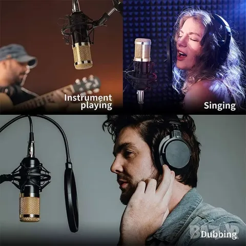 Кондензаторен студио микрофон, с пулт, професионален микроинфон за инфлуенсъри, влогъри, снимка 7 - Микрофони - 37092826