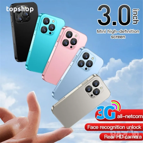 Нов XS18Pro 3G мини смартфон 3.0 инча WiFi GPS четириядрен Android 8.1 сладък Palm смартфон тънък..., снимка 8 - Телефони с две сим карти - 52270869