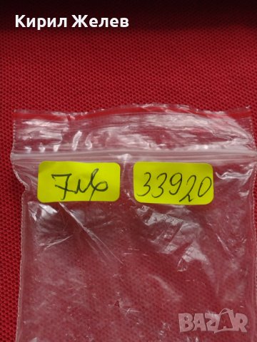 МЕТАЛНА ЗАПАЛКА EXPLORE THE FINEST ИНТЕРЕСЕН МОДЕЛ СТАРА РЯДКА ЗА КОЛЕКЦИОНЕРИ РАБОТИ 33920, снимка 8 - Запалки - 39062982