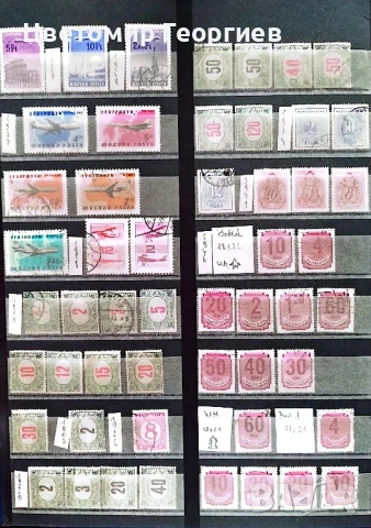 Класьор с марки 1700 бр. К.3, снимка 4 - Филателия - 51416379