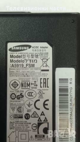 Samsung UE32J4510AW със счупен екран - BN41-02360B/A5919_FSM/V5DN-320SM0-R5/CY-JJ032AGHVFV, снимка 10 - Части и Платки - 42446396