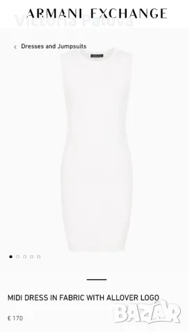 Дълга бяла рокля ARMANI EXCHANGE  оригинал, снимка 11 - Рокли - 47728732
