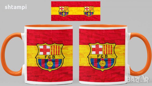 Чаша Барселона Barcelona Керамична, снимка 6 - Фен артикули - 34782983