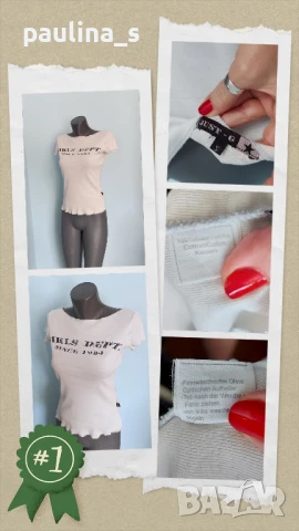 Четири броя / Маркова блуза тип тениска "G star raw", "CANDA" , снимка 15 - Тениски - 28307711