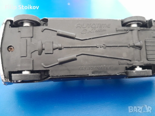 Макет на Чайка газ13, снимка 4 - Коли, камиони, мотори, писти - 53519389