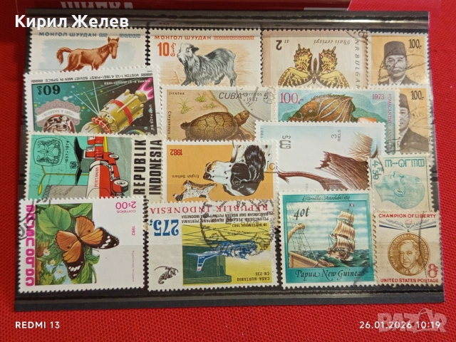 Стари пощенски марки от цял свят смесени ЖИВОТНИ,КОРАБИ,КОСМОС за КОЛЕКЦИЯ 52019