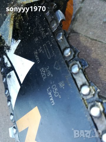 резчка за дърва на 220в 2510211924, снимка 10 - Други инструменти - 34581162