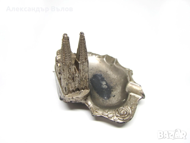 Стар Пепелник Кьолнска Катедрала Кьолн Германия Сувенир Метален, снимка 5 - Антикварни и старинни предмети - 51795862
