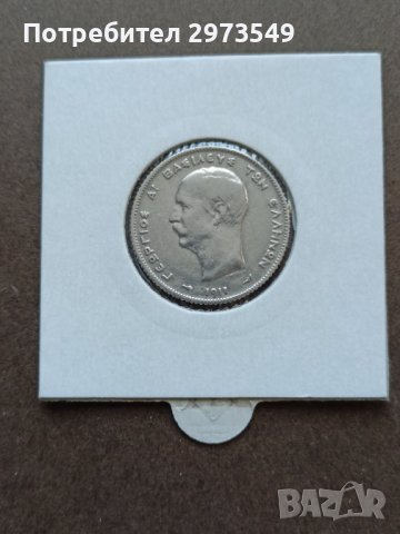 1 драхма 1911 сребро Гърция, снимка 1