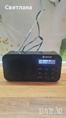 Цифрово FM/RDS, DAB+ радио Denver DAB-42, снимка 2 - Радиокасетофони, транзистори - 50025370