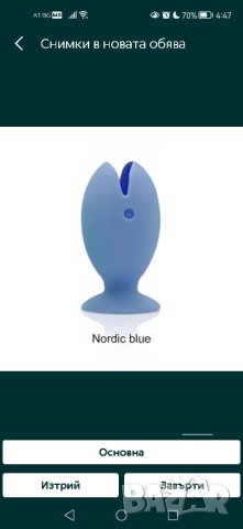 Нов силиконов Държач за четка за зъби четки за зъби, снимка 3 - Други стоки за дома - 42393801