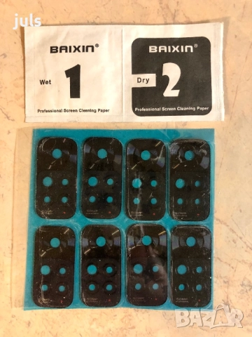 8 бр. Стъкло за задна камера Xiaomi Redmi Note 11 - черно, снимка 5 - Xiaomi - 51549875