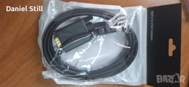 Кабели HDMI към VGA Адаптери Конектори, снимка 9 - Кабели и адаптери - 42701484