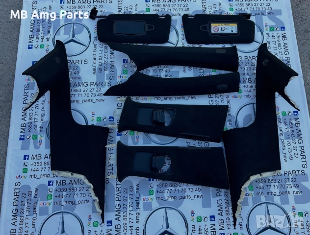 W166 C292 Gle coupe Алкантара колонки таван черни дръжки плафони , снимка 2 - Части - 51884909