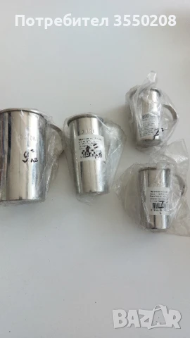 Мерки за алкохол