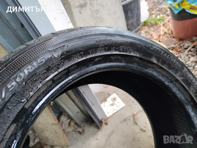 4бр.летни гуми HANKOOK 195/50/15 82H DOT 2119, снимка 5 - Гуми и джанти - 49317486