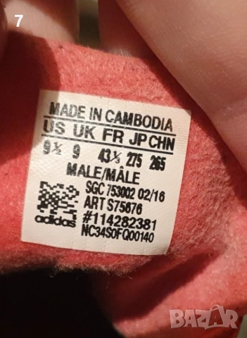 футболни бутонки adidas X 16.4 FxG, снимка 3 - Футбол - 53137215