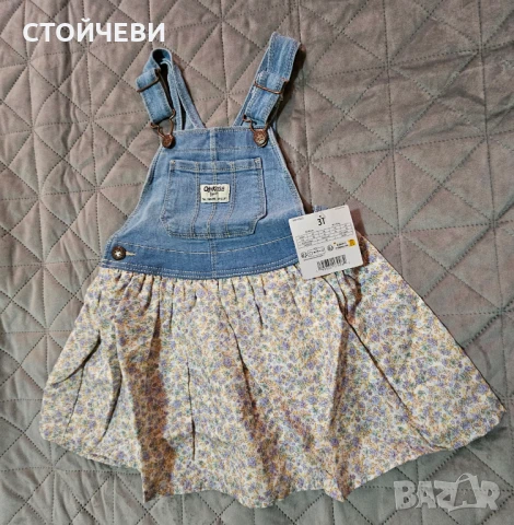 Дънков сукман, снимка 3 - Детски рокли и поли - 49839551