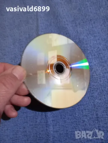 "Играта на пророка", снимка 4 - DVD филми - 50158331