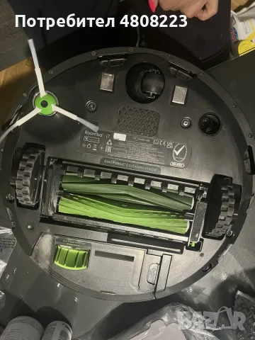 Прахосмукачка Робот iRobot Roomba i7+, снимка 4 - Прахосмукачки - 55805322