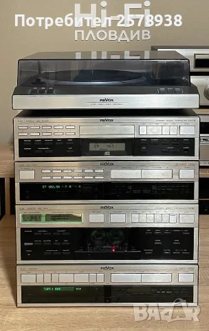 Сет на ReVox : B 250 + B 215 + B 260 + B 226 в перфектно състояние !, снимка 9 - Аудиосистеми - 56131868