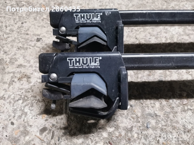 Универсални Напречни греди*багажник**THULE**MENABO-BRIO*, снимка 2 - Аксесоари и консумативи - 52241201