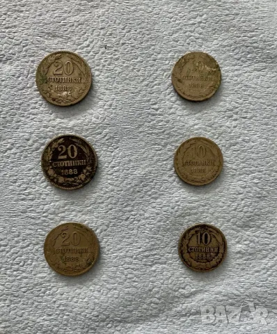 1 лев 1974 г. и Лот монети 1888 г., снимка 5 - Нумизматика и бонистика - 50340861