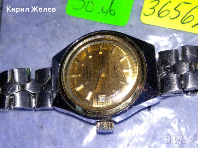 ЛУЧ 21 КАМЪКА Стар РУСКИ РЯДЪК СССР МЕХАНИЧЕН ЧАСОВНИК с ВЕРИЖКА от БЛАГОРОДНА СТОМАНА РАБОТЕЩ 36562, снимка 9 - Антикварни и старинни предмети - 39895707