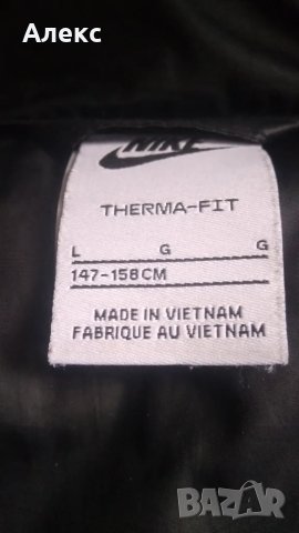 Nike - детско яке 147 - 158см, снимка 2 - Детски якета и елеци - 49149573