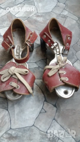 ретро ролкови кънки