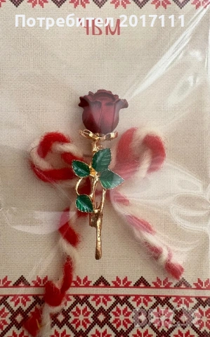 Луксозна мартеница бижу - последни бройки, снимка 16 - Други - 53225208