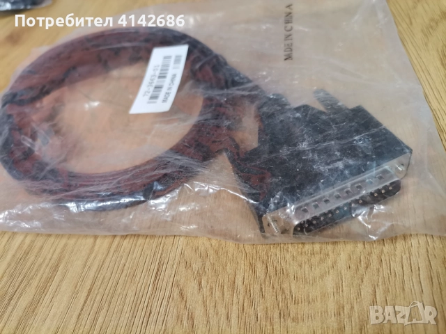 Кабел DB25 мъжки към RJ45 мъжки Ethernet модем конзолен кабел, снимка 3 - Кабели и адаптери - 52456134