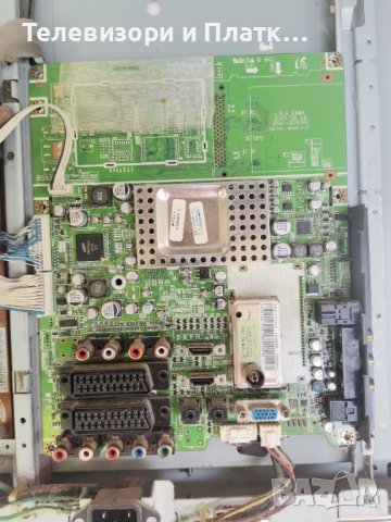 LE32S81B BN41-00936c BN94-01731A BN44-00191A Darfon 4H.V0708.661 T315HW02 v9, снимка 9 - Части и Платки - 41409938