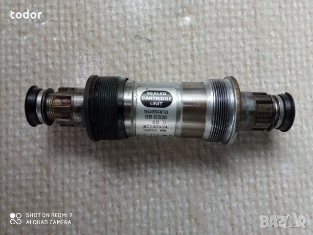 средно на шлици, снимка 3 - Части за велосипеди - 35927946