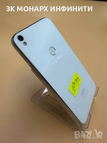 Телефон Alcatel Shine 5080X / 2 GB RAM / 16GB/ , снимка 8 - Alcatel - 56249761